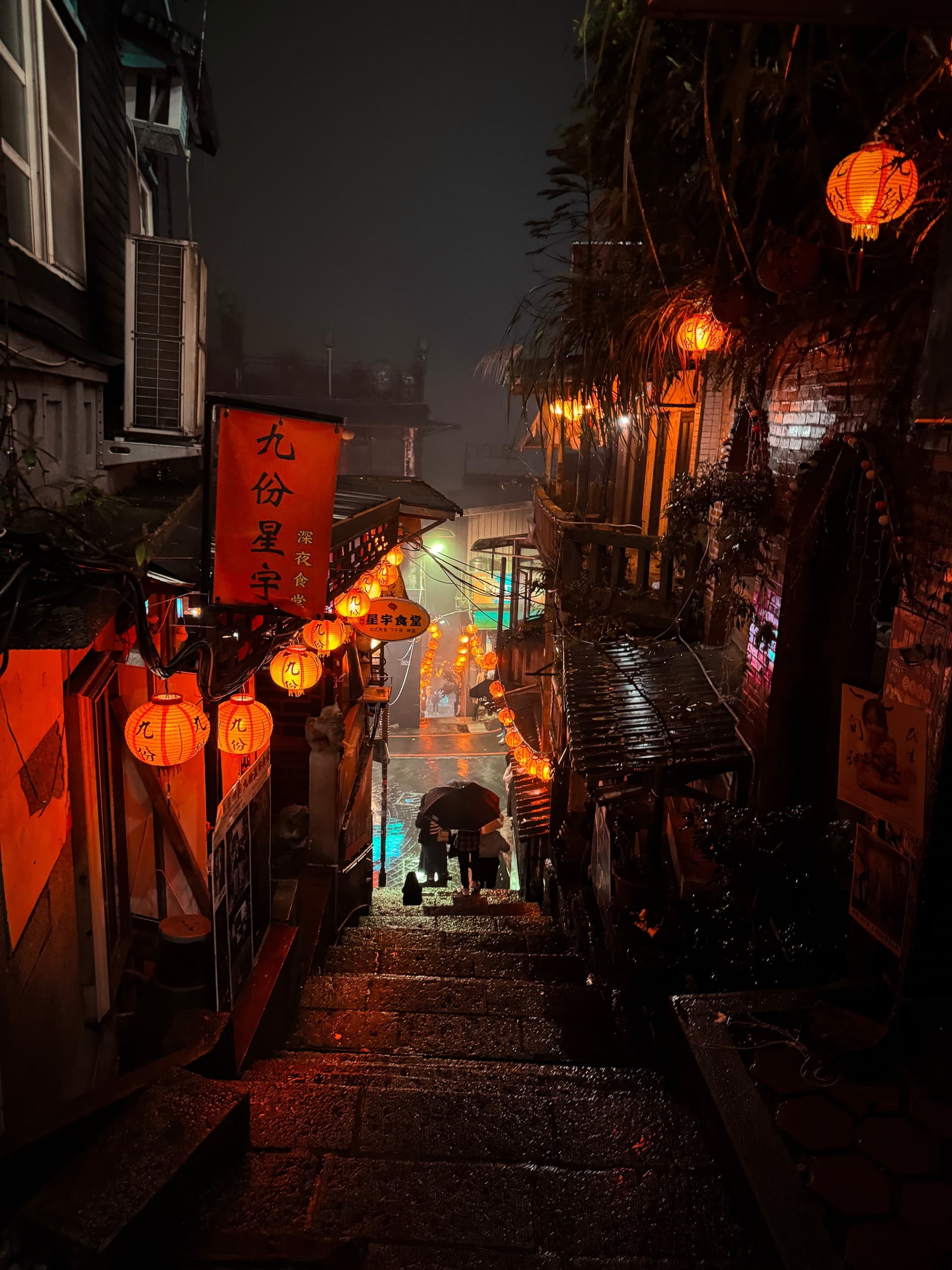 TAIWAN